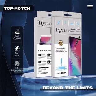 ����UV�z����Ĥ�m��Honor 90 HD UV Glue Glass forRealme 13 Pro