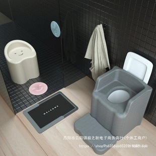 Epp Non-Slip Chair Bathroom Bath Chair Elderly Pregnant Women Small Sofa Sitting Bathroom Shower Bath Seat Stool