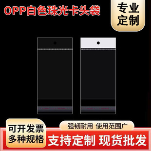 �F؛���lopp��ɫ���^�����^��ճ������ڴ� �w�C��opp���^��