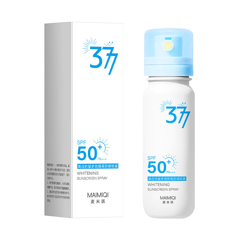 Micky377 blanqueamiento antiarrugas multi-efecto aislamiento spray protector solar SPF50 + portátil en avión de alta velocidad