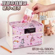 ��Ǯ�޿羳��Ʒ��ͯŮ��ֻ��������������к�����������д���