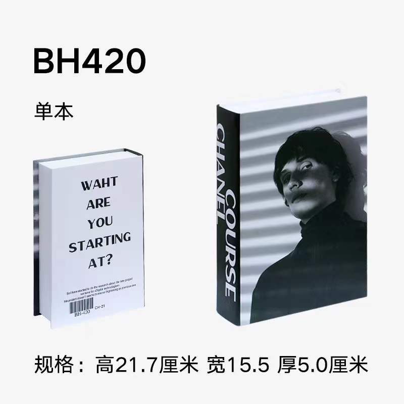 Libro falso libro de simulación ins Estilo nórdico simple moda creativa suave vino gabinete decoración libro decorativo props libro fabricante