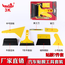 ܇NĤ ɫNĤ߼׹ΰ NĤbε