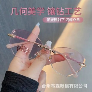 ������ߙn���ϵ���ϻ��R�W�۟o����߅Ů�u��ɫ�RƬ���p���{��