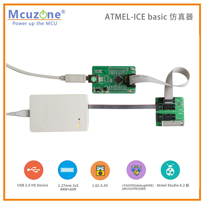 Atmel-ICE Basic эмулятор, устройство для отладки AVR/SAM/Cortex-M, оригинальный Studio7 заводской