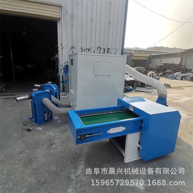 Colgante, adornos, máquina de llenado de algodón, máquina de llenado de látex de alimentación automática de algodón, muñeca, máquina de llenado de algodón abierta