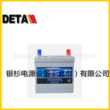 ˼���SWG��늳�6-FNM-670G  12V150AH���Ͱl늙C