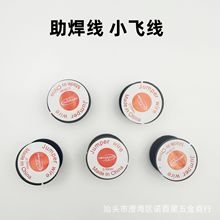 ���a�z�w��0.1mm ���� ���z С�w�� ������ �֙C�S���B�Ӿ�