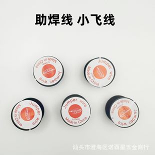 ���a�z�w��0.1mm ���� ���z С�w�� ������ �֙C�S���B�Ӿ�