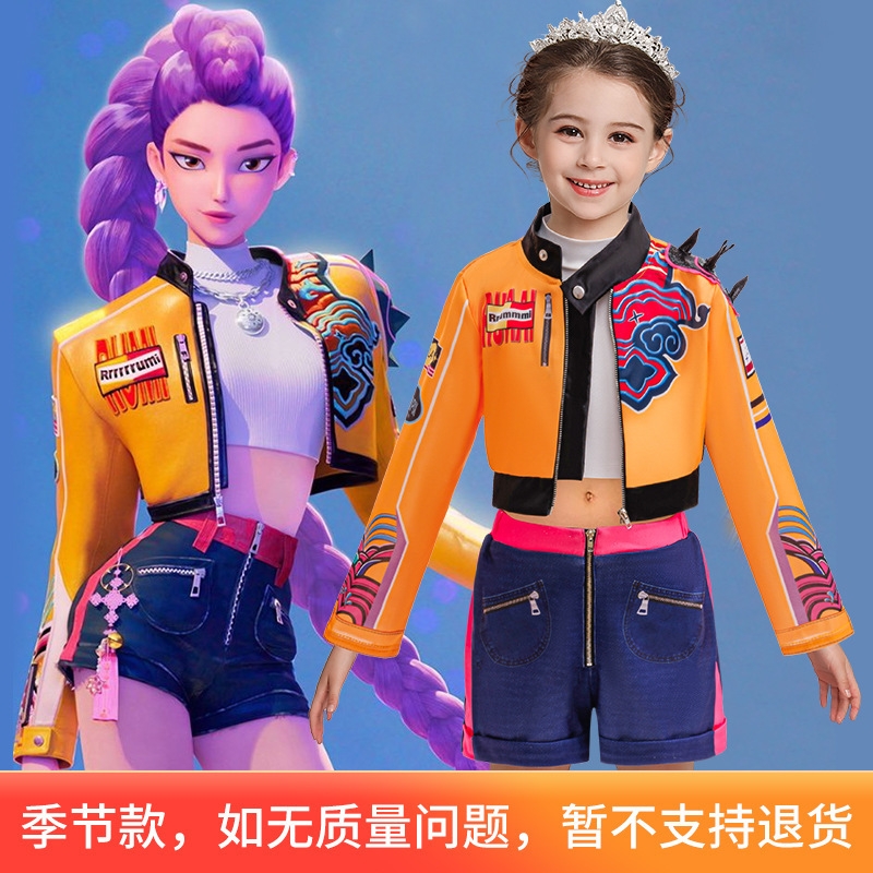 Halloween Children's Clothing, Lumi's Hunting Witch Cosplay Costume, Celebrity Anime Long-Sleeved Three-Piece Stage Performance Costume Set