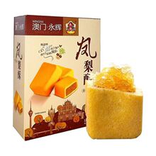 ���T���x��Ƥ�P����120g���T���x���������120g