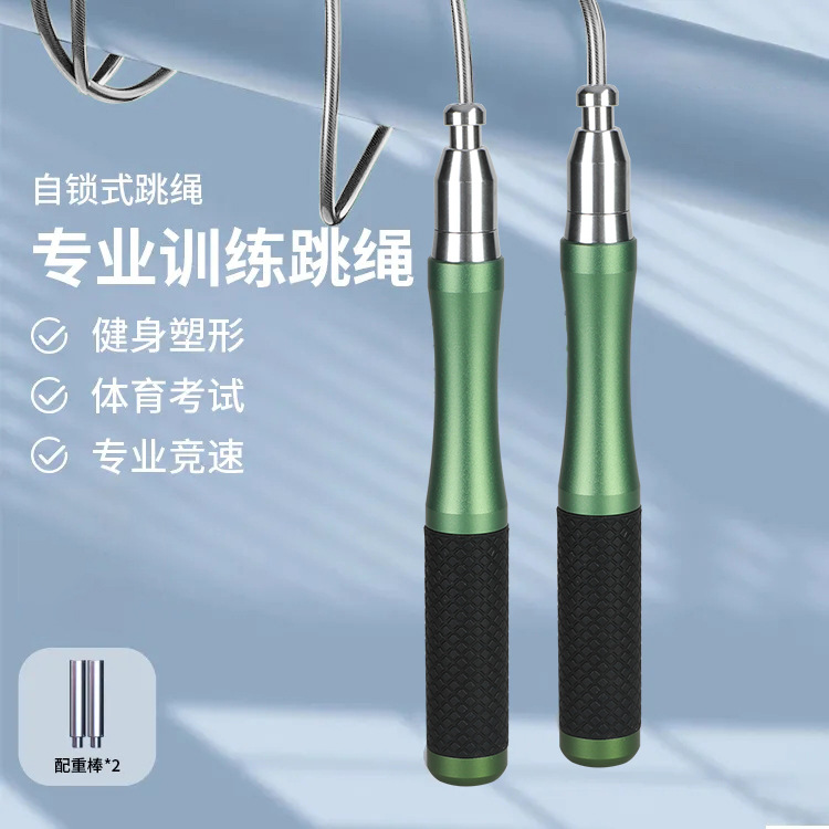 검정색이 아닌 녹색