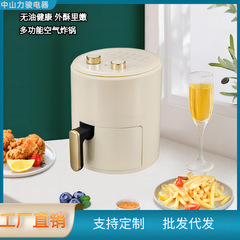 大容量エアフライヤー6リットル定時温度制御オーブンレンジフードなしギフト工場卸売り代理
