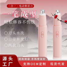 늄���ü������һ��ë����ȫ���Ԅ���üëŮʿ������üë��ü�x