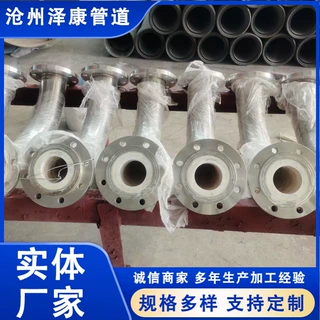 陶瓷环耐磨弯头内衬氧化铝陶瓷环管道铠装不锈钢陶瓷耐磨弯头管道