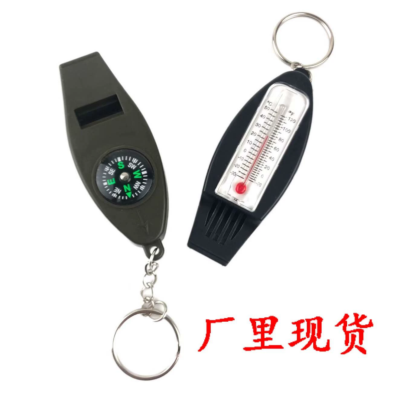 Путешественная портативная лупа, универсальный термометр, свисток, Aliexpress