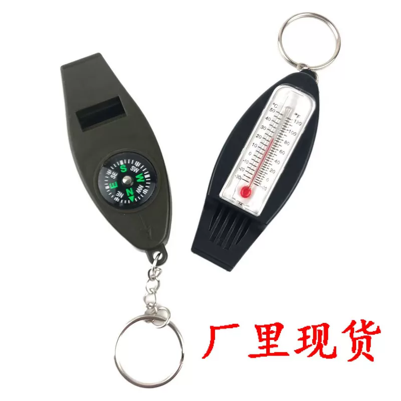 Путешественная портативная лупа, универсальный термометр, свисток, Aliexpress