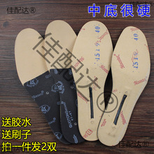 ƤЬ�еװ�Ь�|Ӳ�װ�Ь����ŮЬ�σȵ�Ь��䓰��w�SӲЬ�|