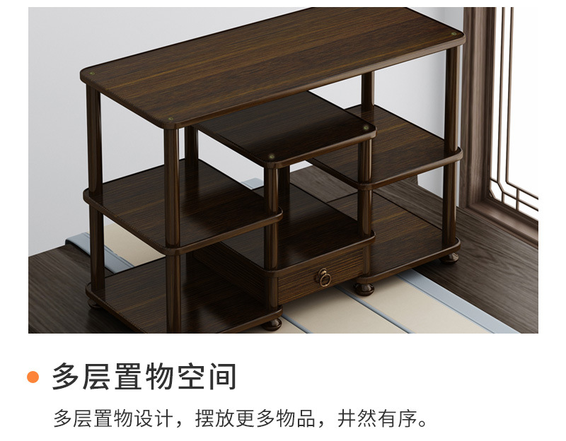 几何桌面置物架。茶水架_08.jpg