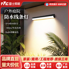 ��ʿ����ͥԺ���l��LED�������ˮ�ڒ�ʽ�L�l��IP54¶̨��̨�ڟ�
