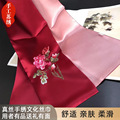 供应手工苏绣名动京城真丝围巾 高雅花卉桑蚕丝丝巾多种图案可选