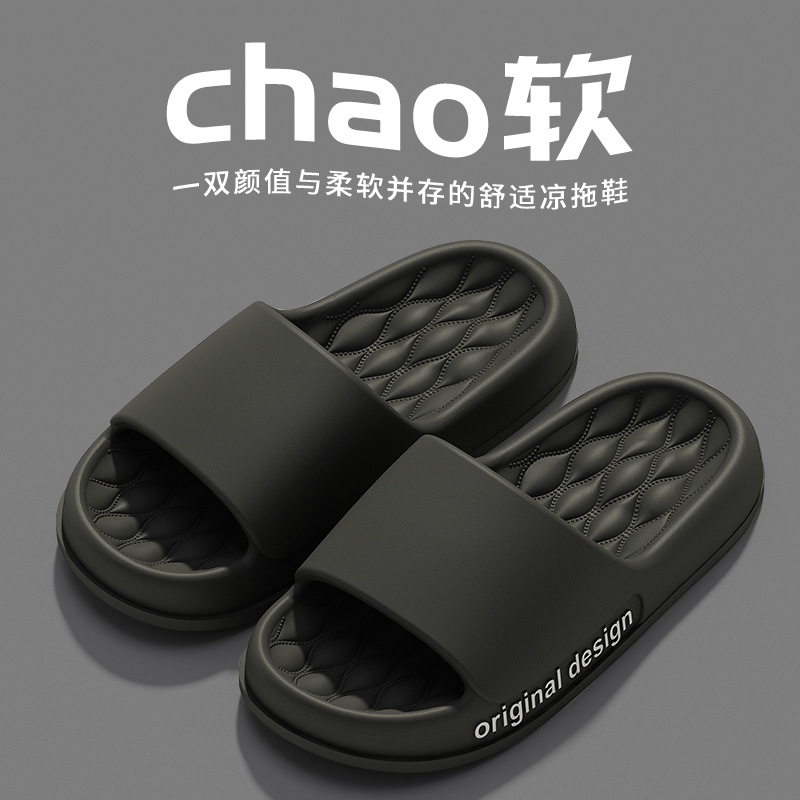 블랙【심플】