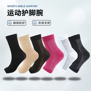 厂家直销跨境运动吸汗纯色短筒压力袜子批发
