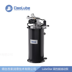 LUBESTAR 高性能油圧ポンプは、SKF 潤滑ポンプ ポンプ FlowMaster の代替品として使用されます。