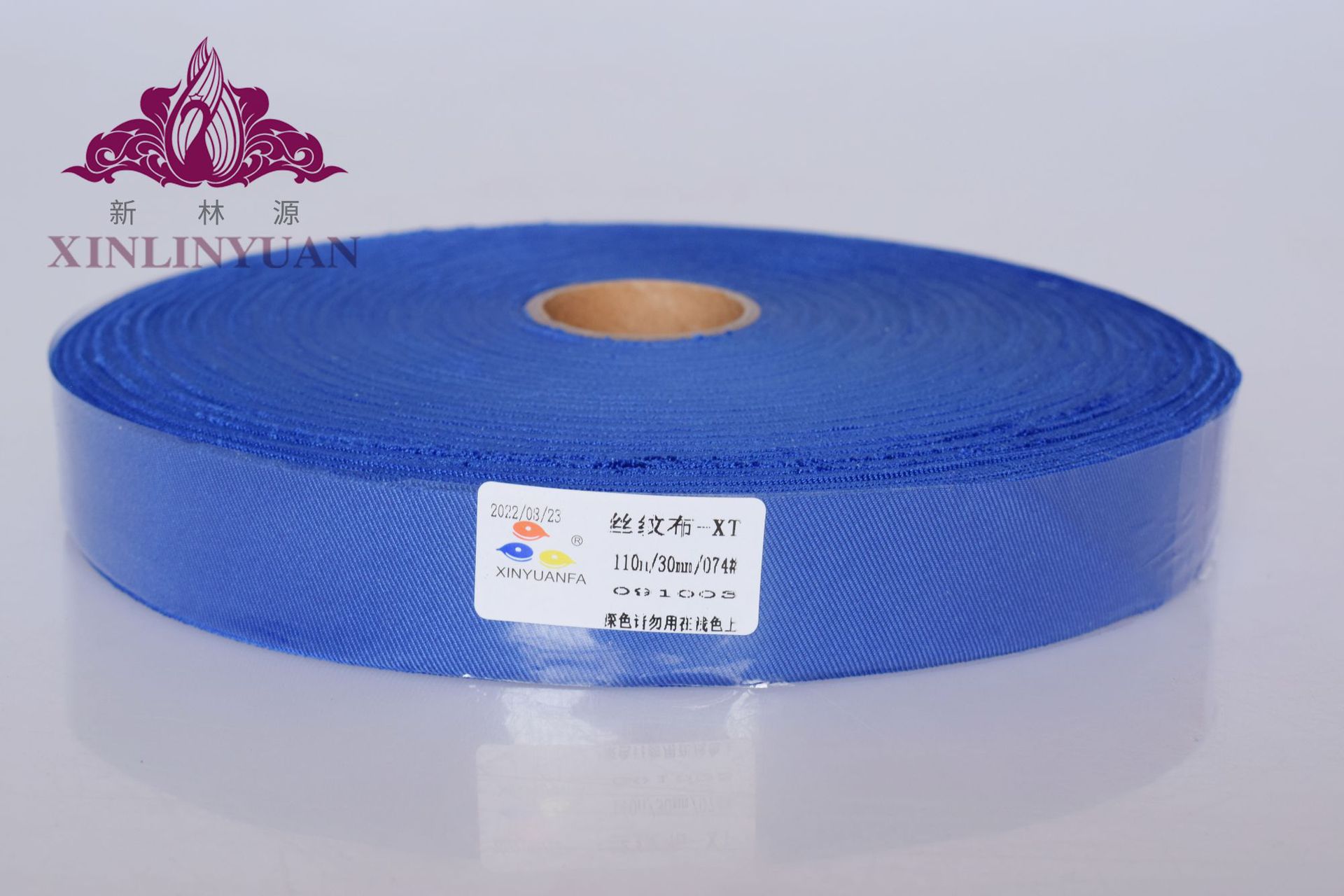 실크무늬천-No.074