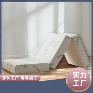 Folding Mattress with Storage Bag Portable Foldable Sleeping Pad for Adults 70% off Sponge Camping Mat Can Be Customized