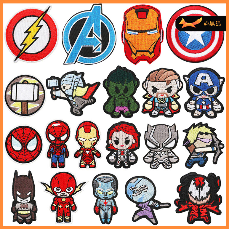 黑狐萌版钢铁侠刺绣布贴漫威人物补丁贴电脑绣花章仔蜘蛛侠刺绣帖