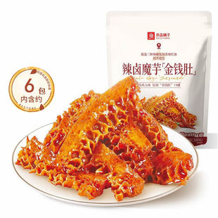 ��Ʒ������uħ����X��55g�T��ͬ���k���ҾӼ����e��ʳ�Ⱥ��s6��