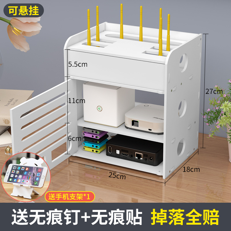 Router de alambre caja de almacenamiento de luz gato montado en la pared-libre escritorio inalámbrico WiFi Set-Top Box rack de almacenamiento