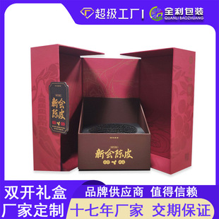 ���T���Ƥ���ð��b���p�_�T�նY�иߙn����b���~�YƷ�а��b