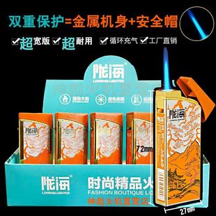 ��Ʒ���泬��̖���ٷ��L���C���wֱ�_һ�������l���и��ֵ����