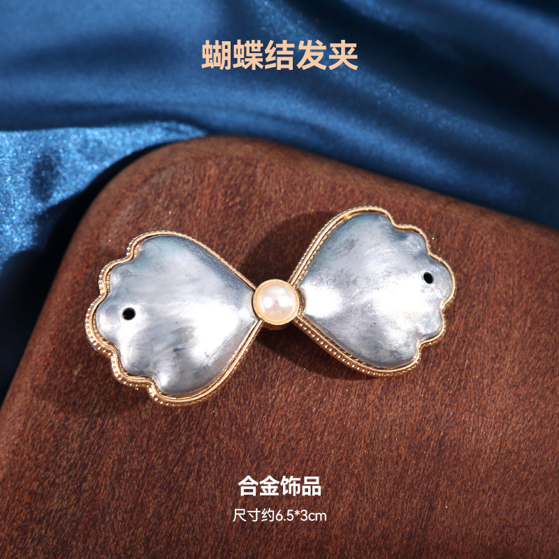 宋锦发夹底托手工diy配件边夹发饰品非遗创意制作刺绣蓝染包贴布|undefined