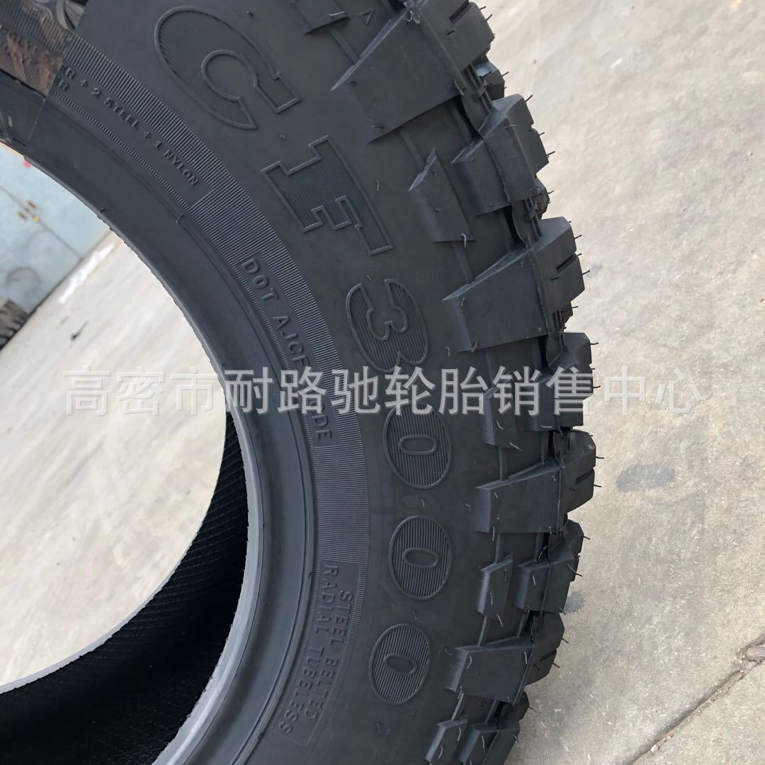 微信图片_202008241452102