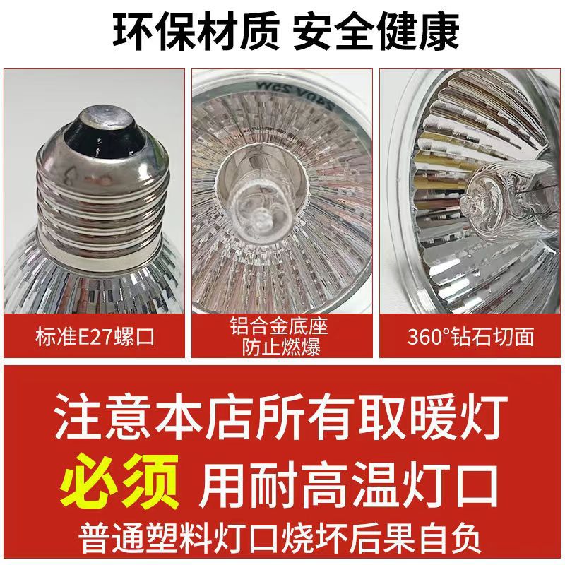 微信图片_20240401093931