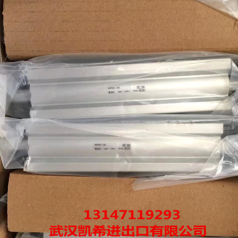 SMC MGPM40 75Z MGPM40 25Z MGPM40 50Z MGPM40 100Z smc-mgpm40-75z-mgpm40-25z-mgpm40-50z-mgpm40-100z