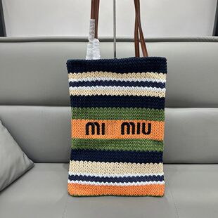 (Cross-border trading), rainbow woven lunch box, handheld universal shoulder bag, (Physicals)