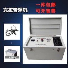 ȫ�Ԅ���ۺ��C䓽z�W�Ǽܺ��әCpe�ܟ��ݺ��Cȫ�Ԅ���ۺ��C