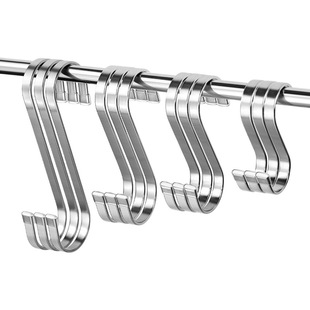 Kaiwang Stainless Steel Thickened Flat S-Hook Kitchen Hanging Flat S-Hook Sausage Bacon Fish Drying Hook