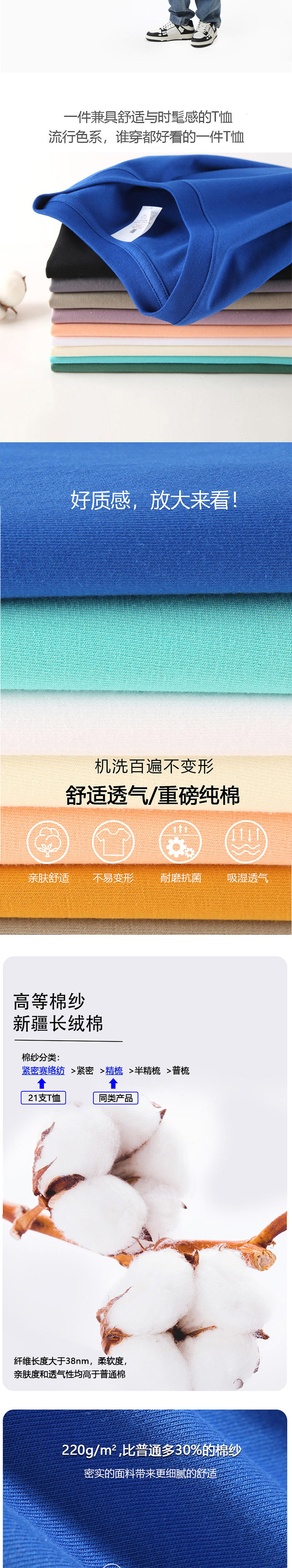 O1CN01rKlJPr1MK7BelCl8g_!!2214003161415-0-cib.jpg?__r__=1651557272027