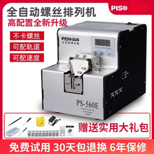 ƷȫԄݽzC{܉oCݽzЙCֳʽݽzϔ@