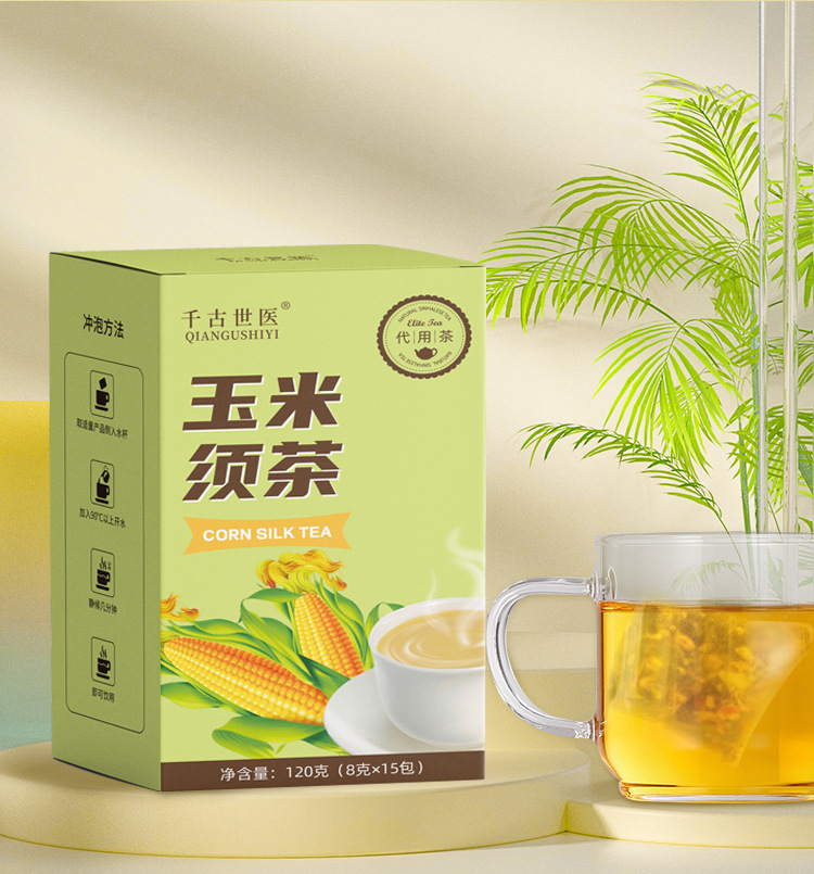 неопределенный