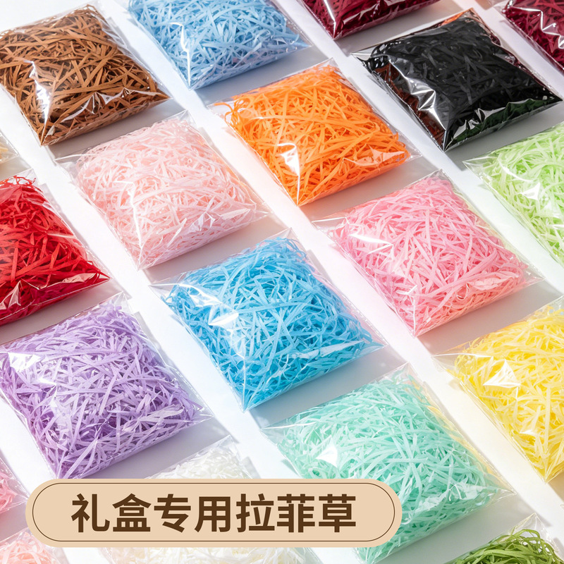 Raffia Grass Ultra-Cheap Shredded Paper Fiber Manufacturer Has Large Quantities in Stock for Wholesale 10g 20g 30g 50g 100g Gift Box Fillers
