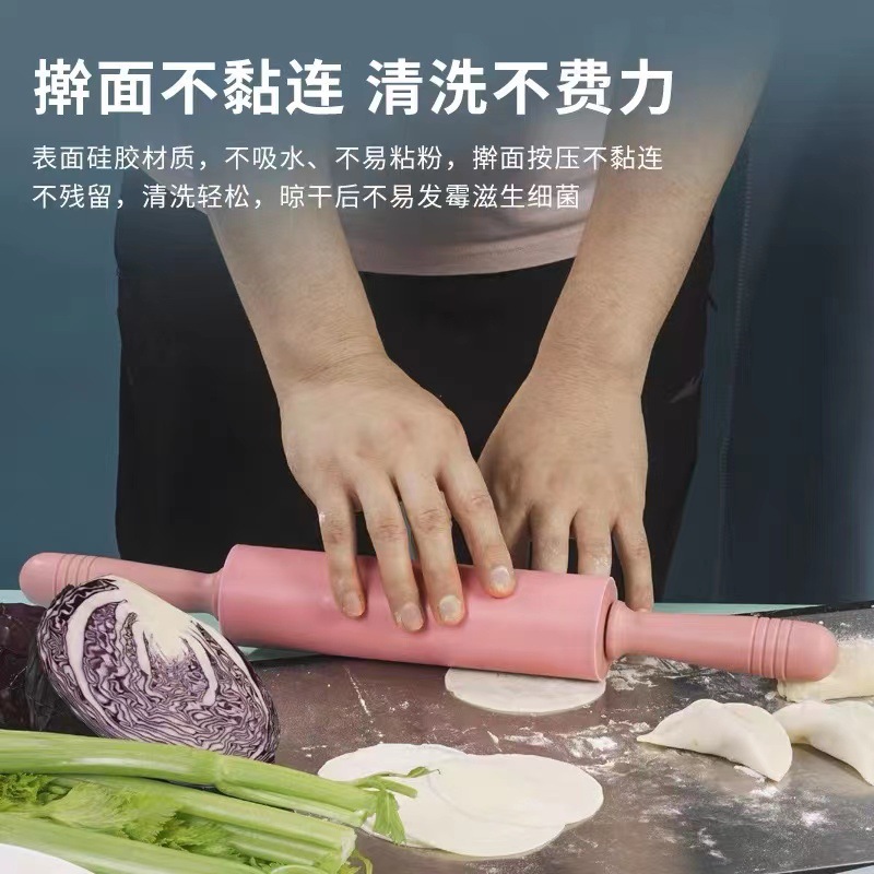 Silicone rolling pin for home use, specialized for dumpling skins, baking rolling pin, noodle rolling pin, dough rolling tool