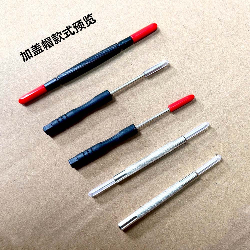 双头耳批加盖帽222