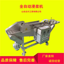 ����Ʒȫ�Ԅӽ��{�C 304���P䓽��חl���{�O�� �_���~����{�C��