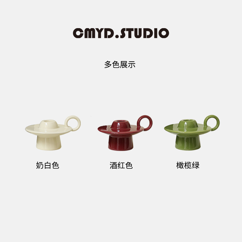 飞碟烛台批发中古香薰高脚欧式装饰摆件浪漫复古道具餐桌蜡底座|undefined